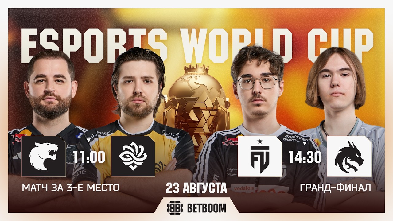 CS2 EWC 2026 | Stream A | Playoffs Day 5