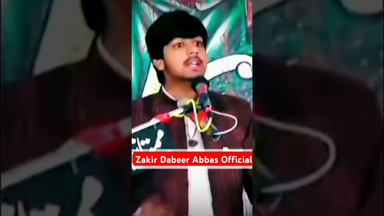 Zakir Dabeer Abbas Surbana||Zakir Dabeer Abbas Sial #livemajlistoday #mainkiwannarovanmola