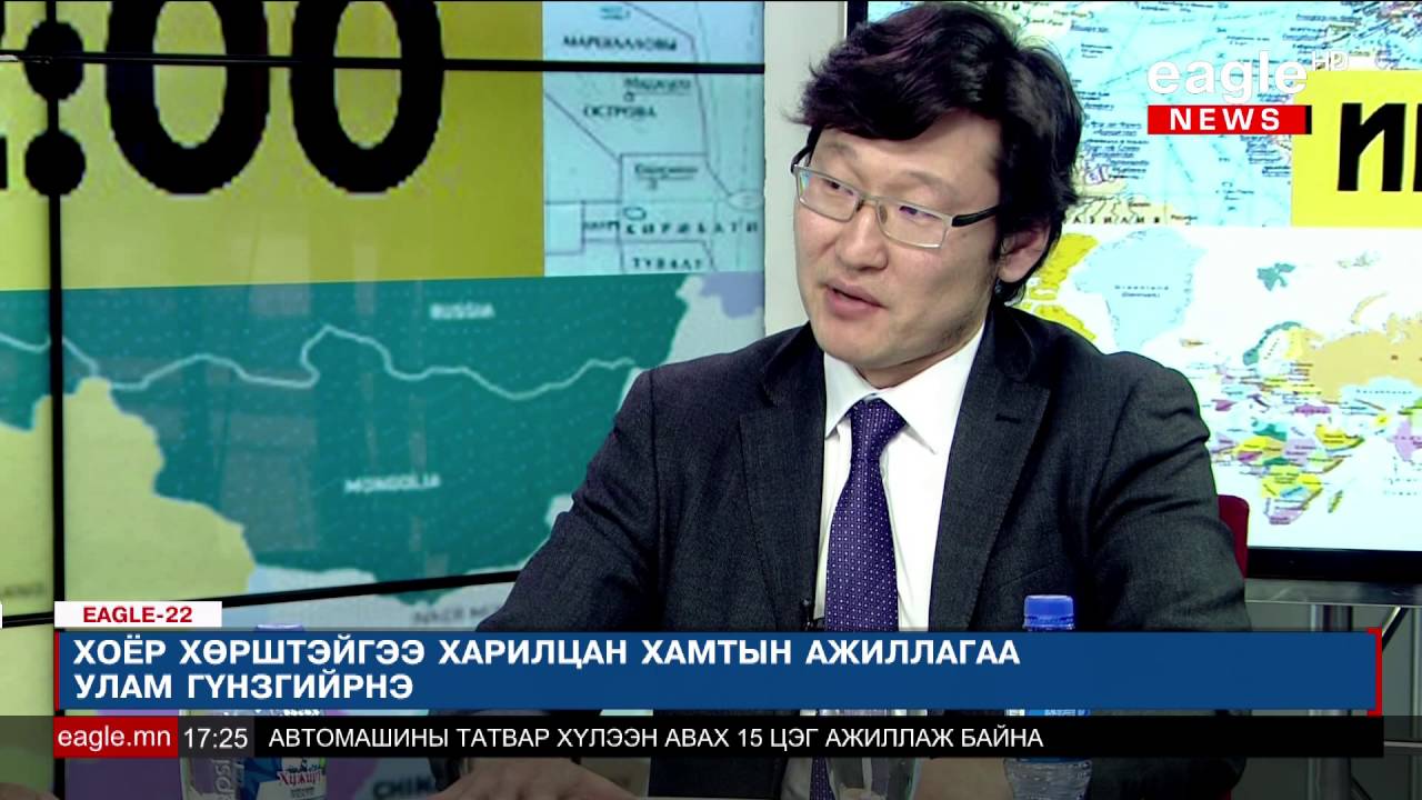 Ийгл 22:00- Р.Болд (part- 1)