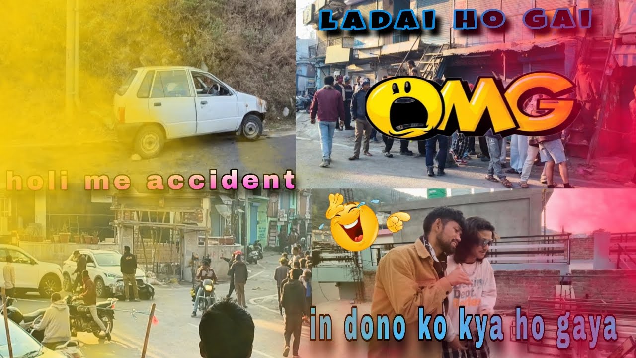 Badi Holi me itne accident aur ladai 😲😲 #shere #like #holi #vlog #travel #subscribe #viral 