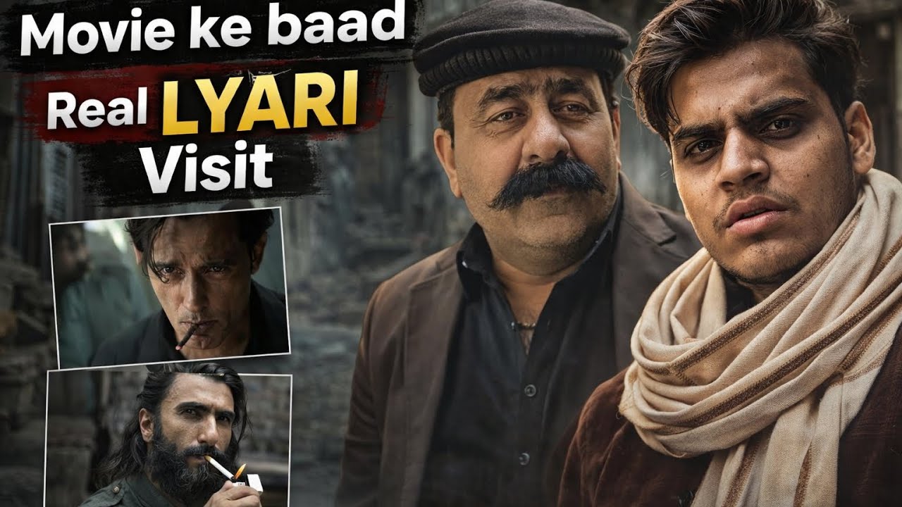 Yah Hai Lyari 🤐