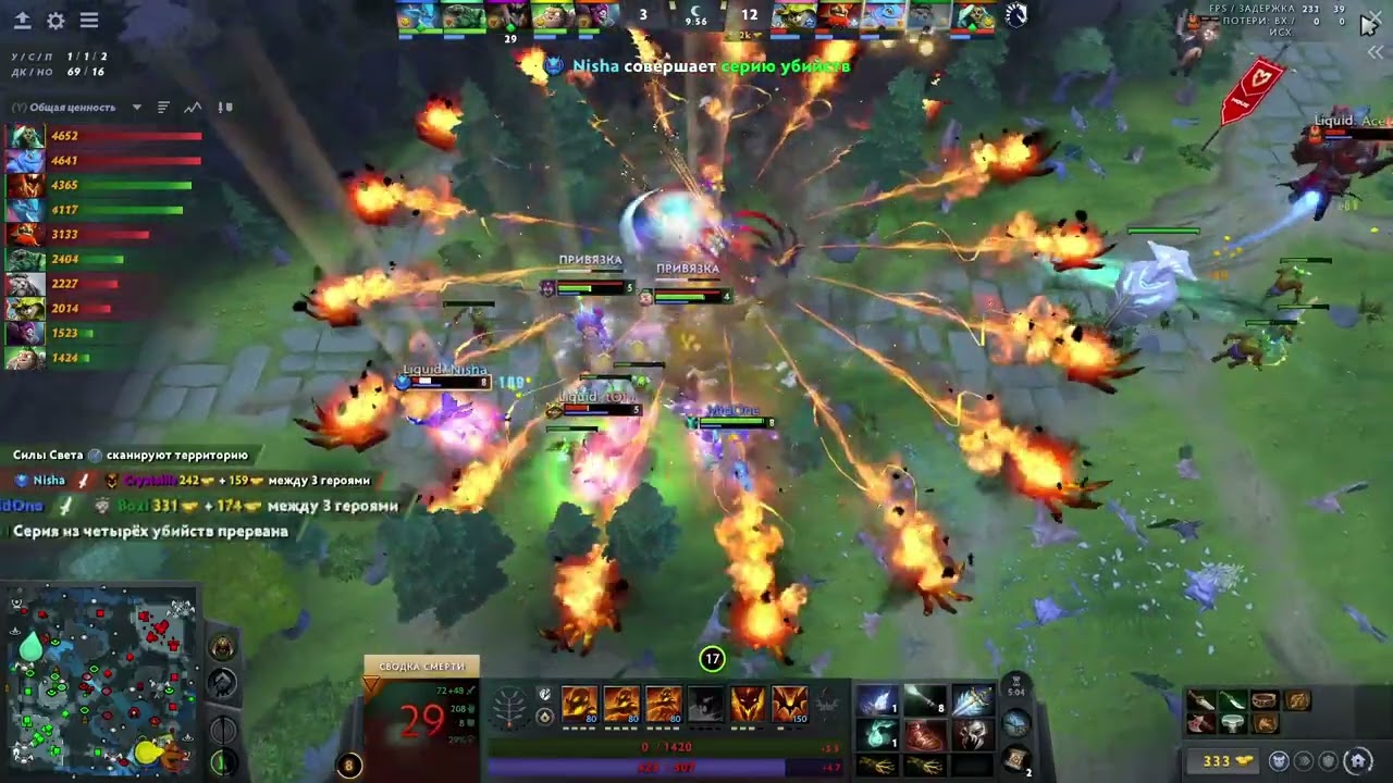 MOUZ vs Team LiquidFISSURE Universe Ep8 game 3 Demrok