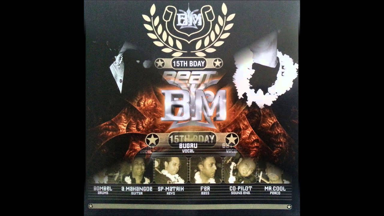 Beatmachine - Yat Amla - Khaike paan mix - Berry Damri