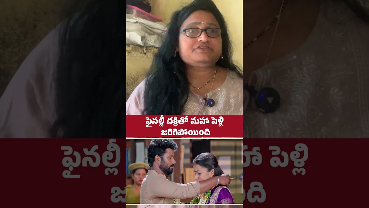 Podarillu Serial Today Episode 29 | Exclusive Updates | Star Maa Telugu | Swetha Review