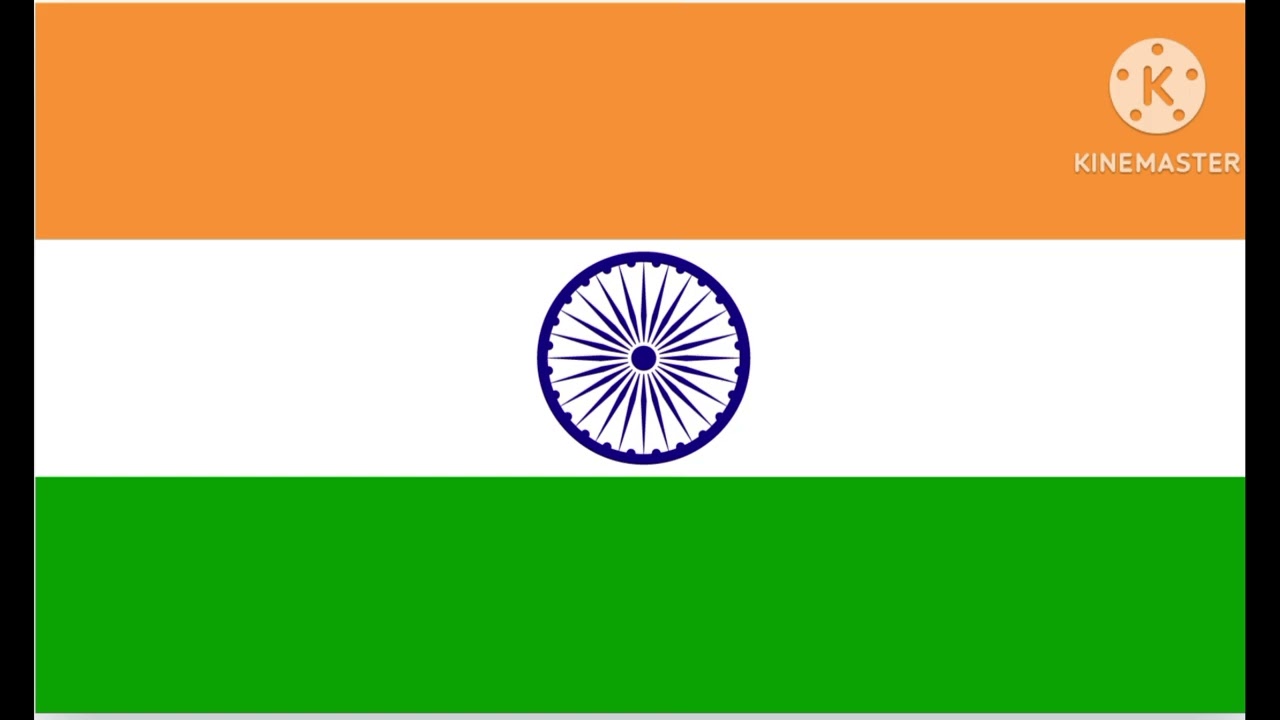 National Anthem of India (जण गण मन )