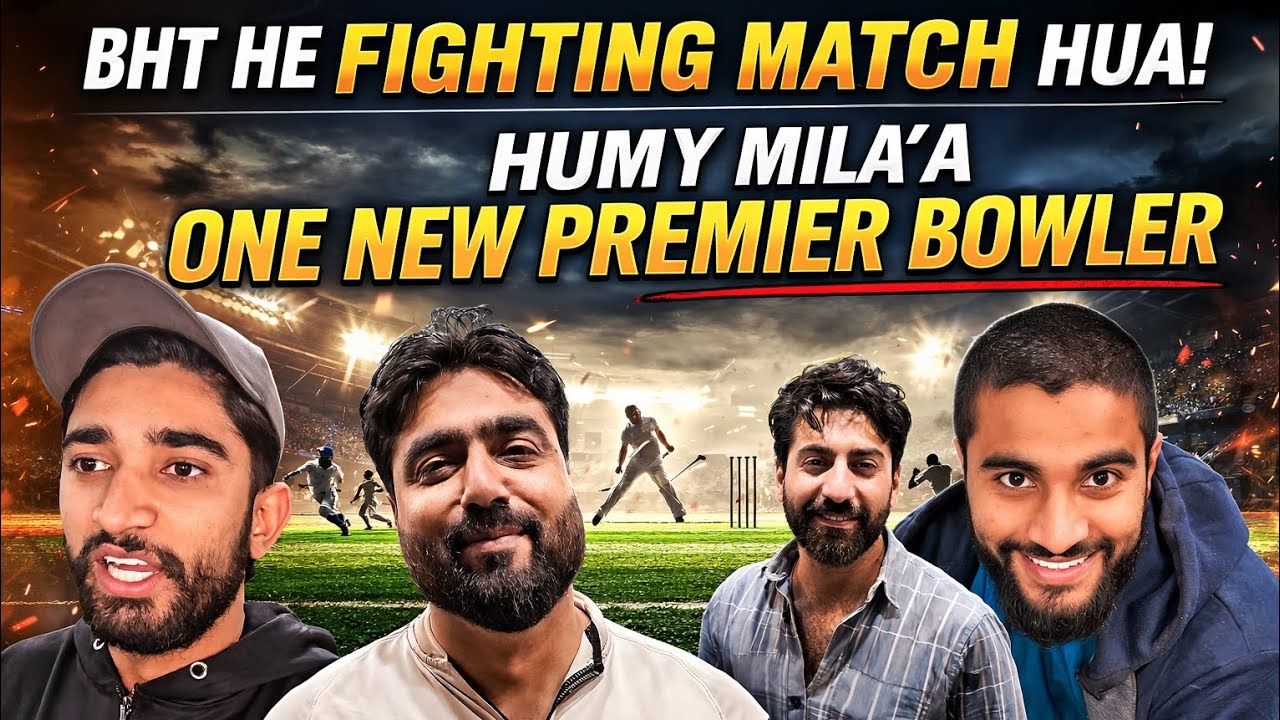 Premier bowler of sabzazar one and only Ali Bhai bht achi blowing 🤣😜|| #CricketMatch#FightingMatch