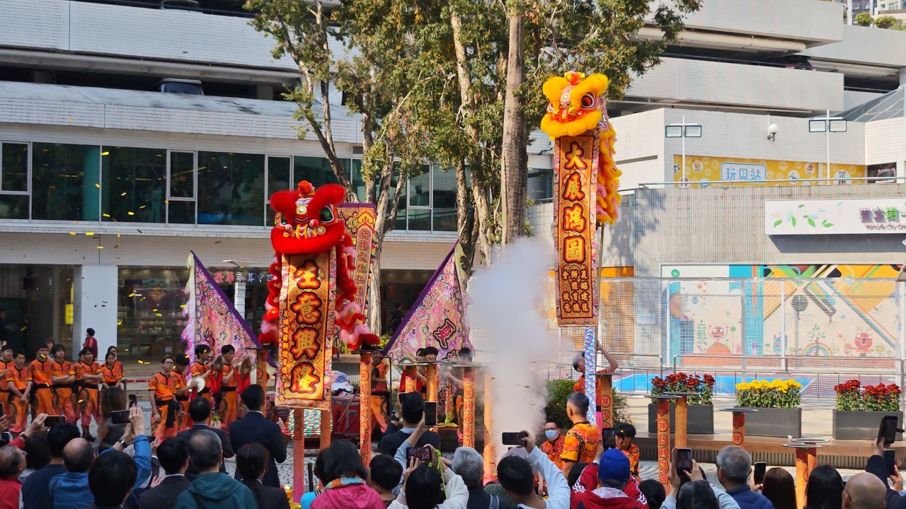 【好運「燦」放舞獅表演】夏昭建龍獅體育總會 年初六 丙午馬年 (2026.2.22)