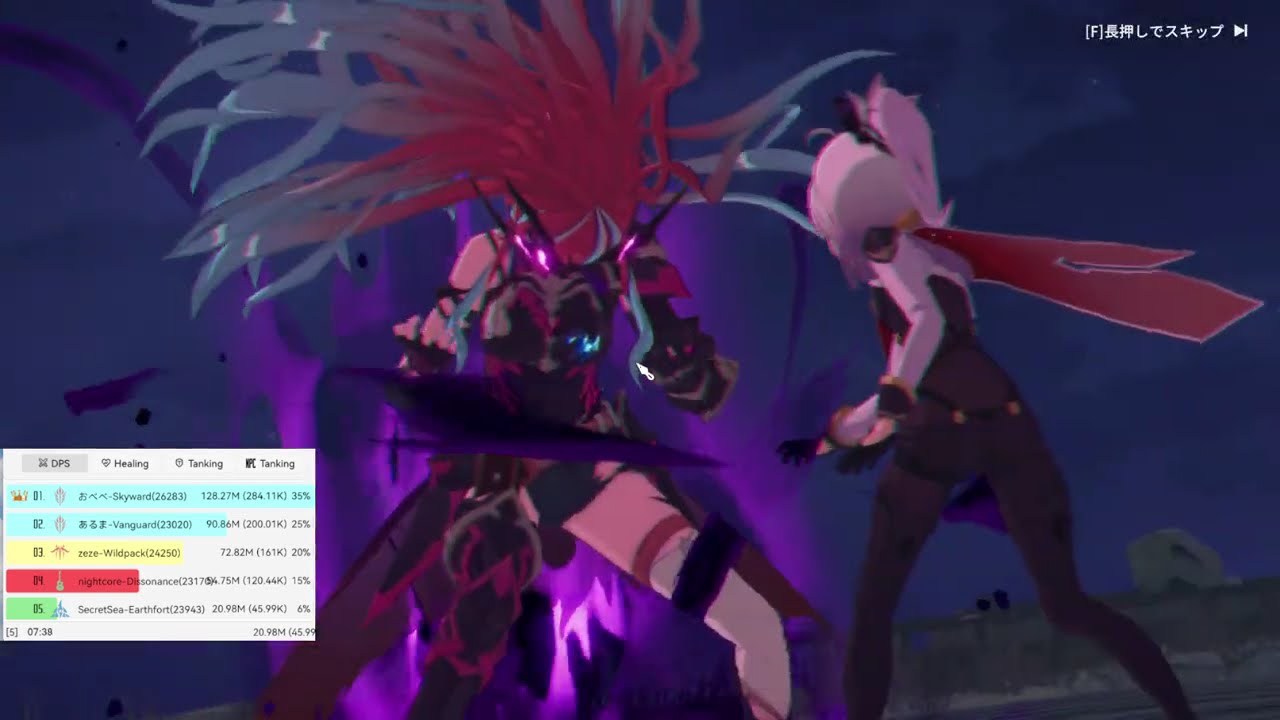 【漢の左ルート】ティナ・精神領域M10 MAXScore 剛身