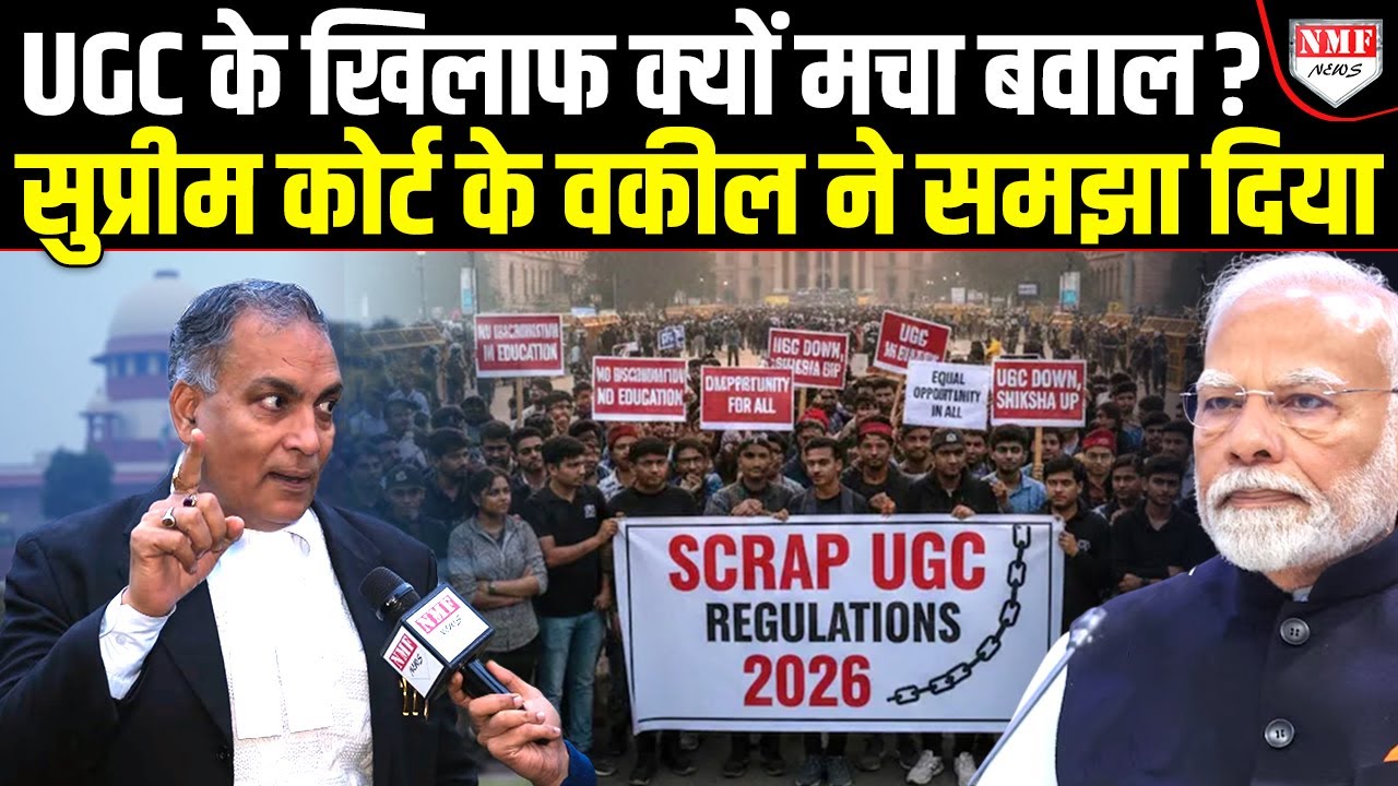 Modi सरकार पर क्यों फूटा संवर्णों का गुस्सा? Supreme Court के वकील ने समझाया पूरा नियम ! |A.P Singh