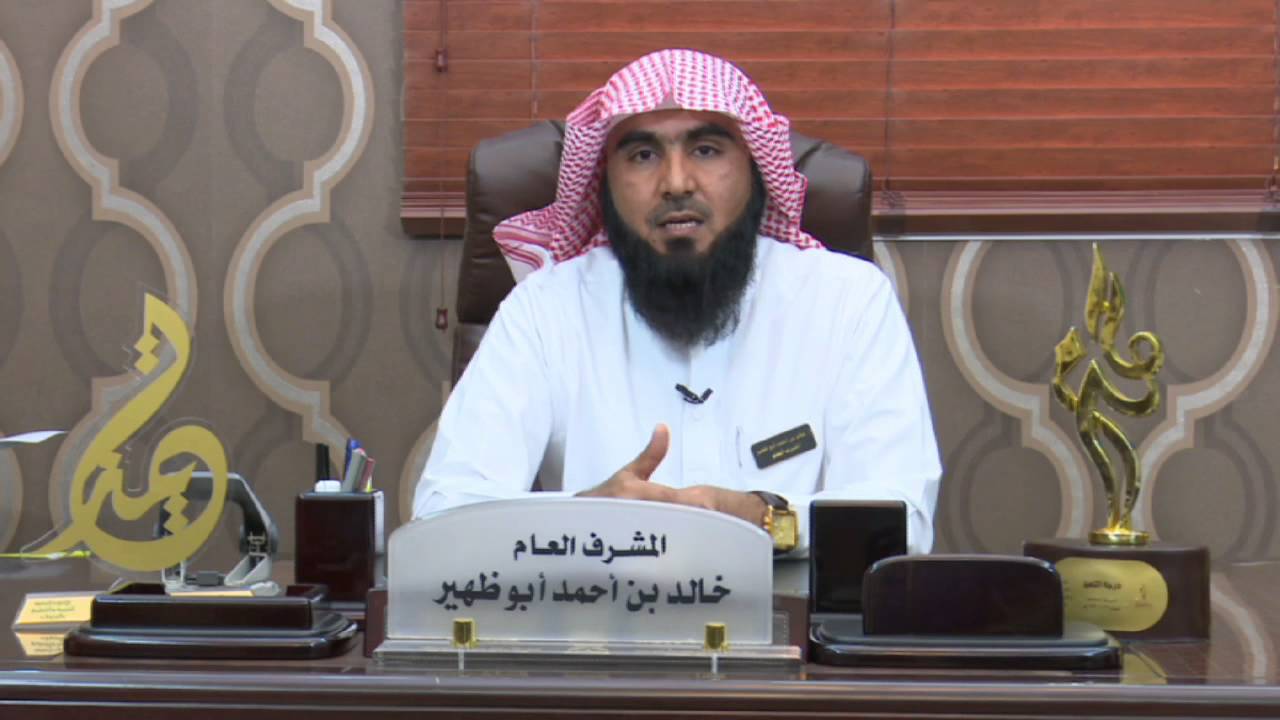 مدارس العمرية الأهلية ( وثائقي ) - الجوف