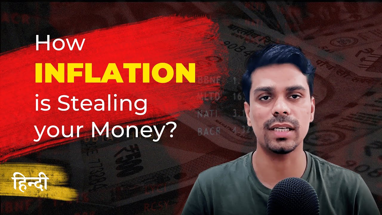 Inflation Explained | Simple Explanation of Inflation in Hindi