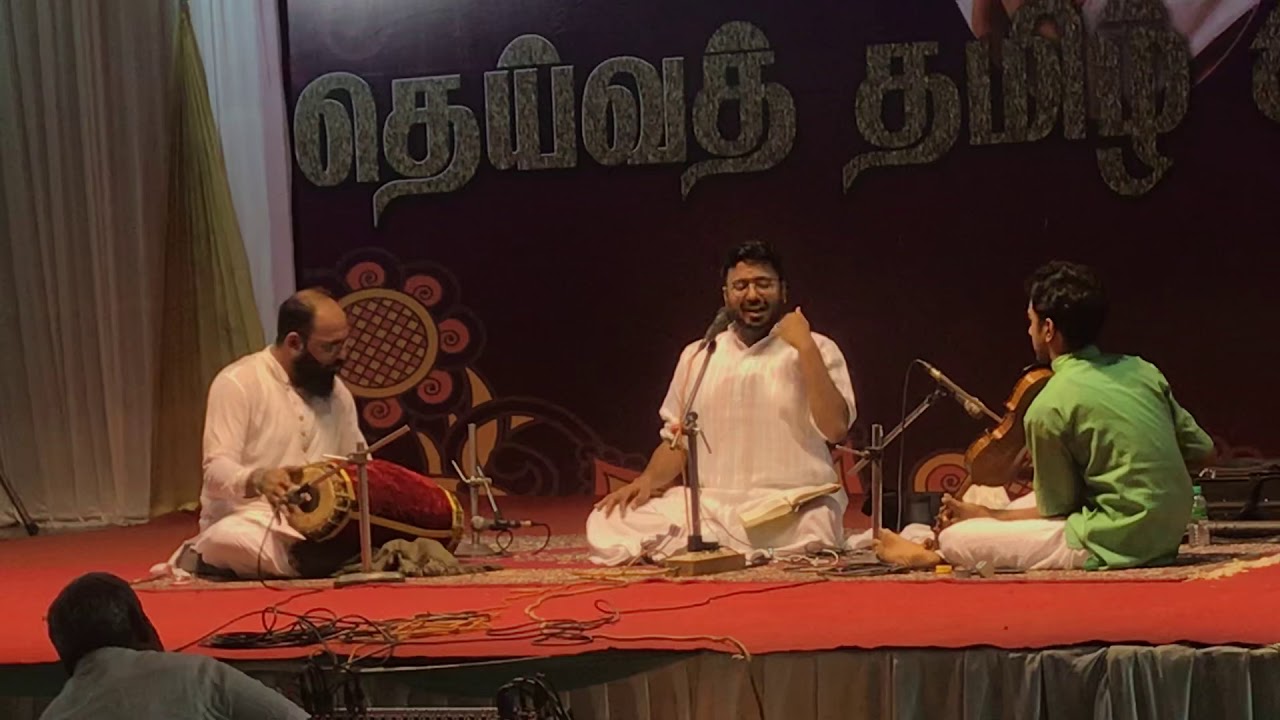Bharat Sundar Live - Carnatic Music - kaaNi nilam veNdum paraasakthi
