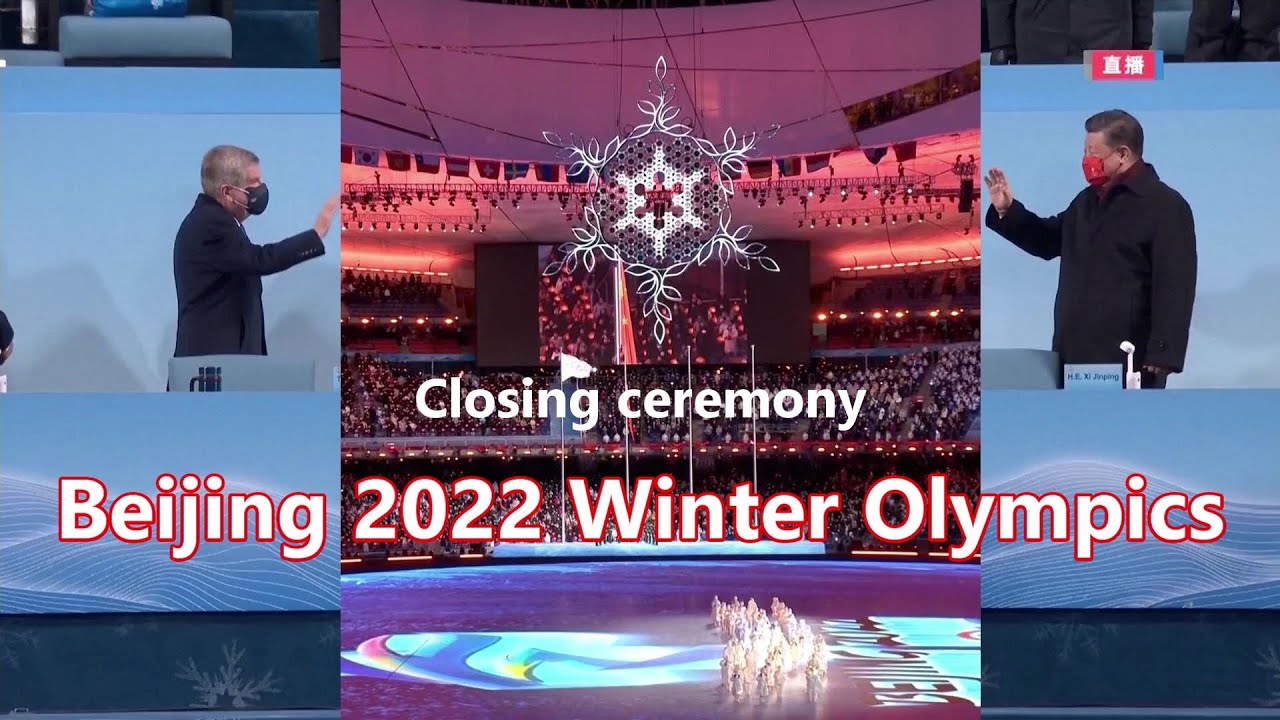 President Xi attends closing ceremony of Beijing 2022 Winter Olympics | 习主席出席北京2022年冬奥会闭幕式
