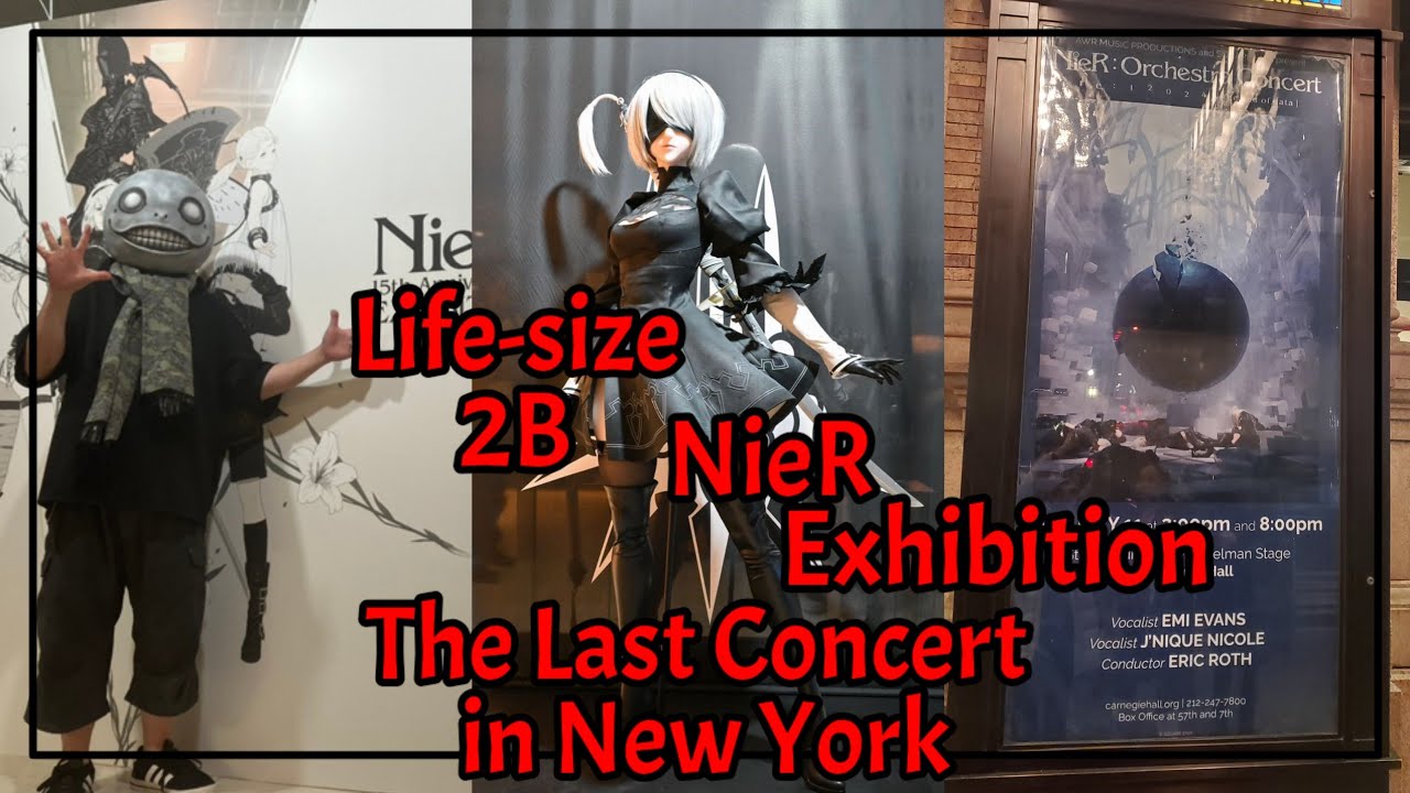 Фигура 2B в натуральную величину, концерт NieR в Нью-Йорке и выставка NieR | Объяснение и обсуждение