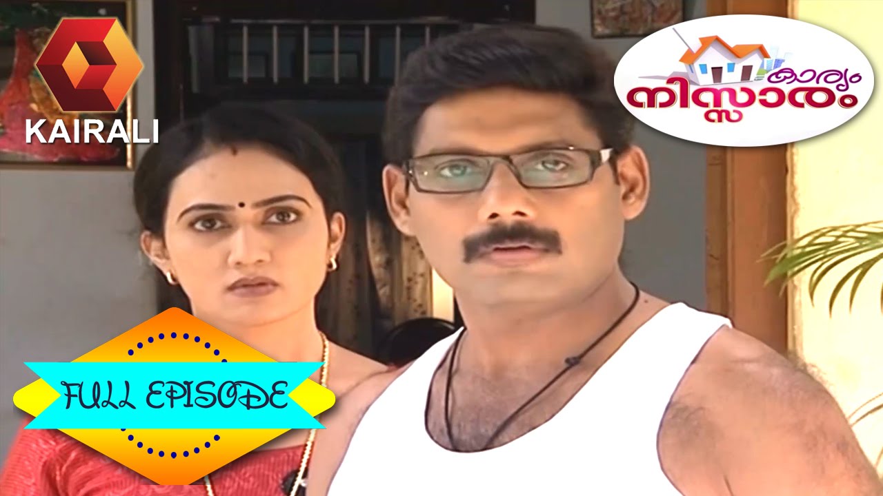 Karyam Nisaram - Karyam Nissaram 08.10.2014 (Full Episode)