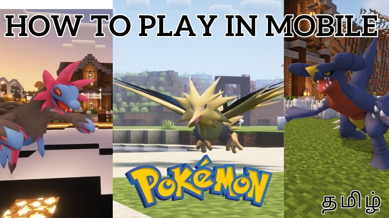 How To Download pixelmon In Mobile | Minecraft | CBE_Ghoul [Tamil]