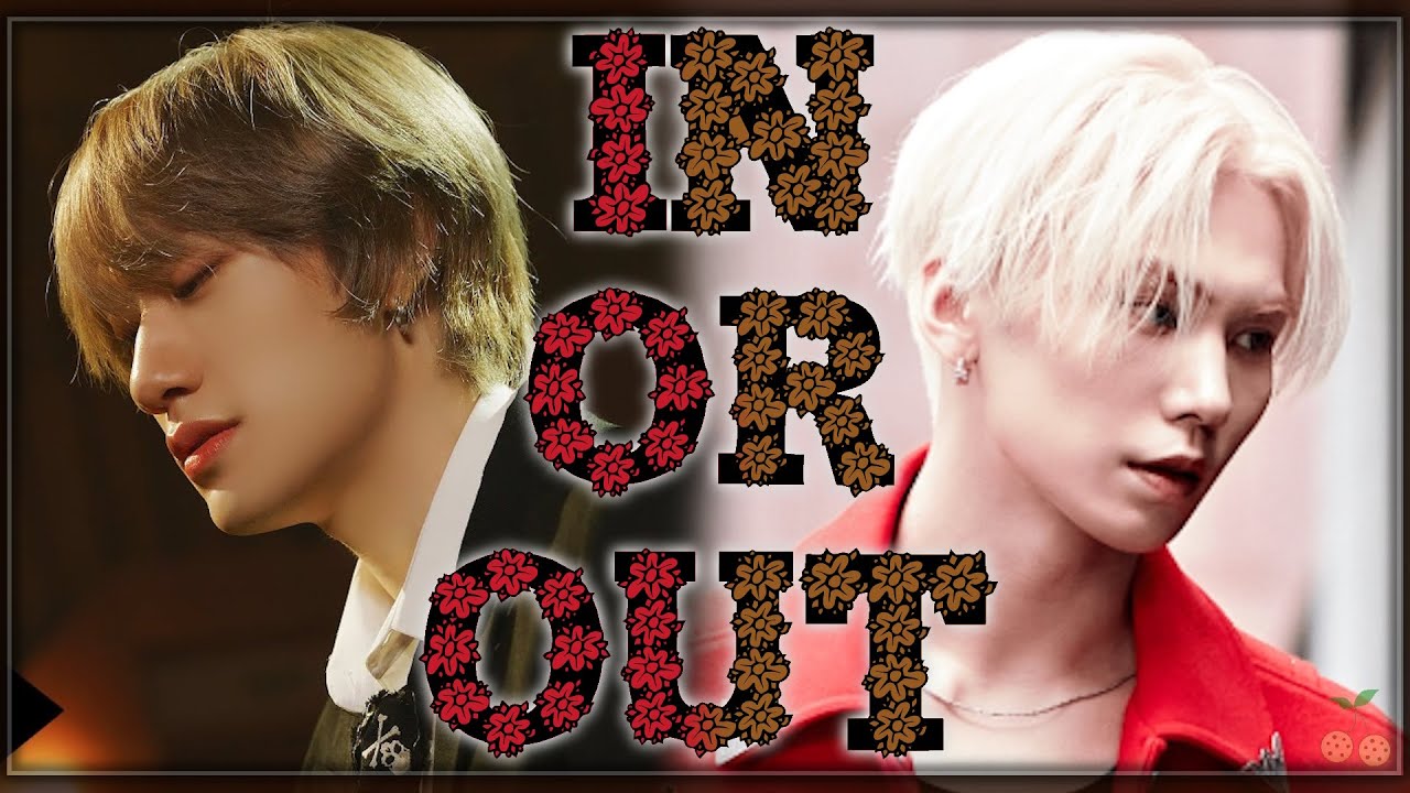 [KPOP GAME] IN or OUT #23 // Cherry