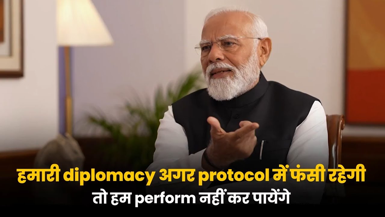 PM Modi on India's robust international relations, diplomacy, & more... Listen in!