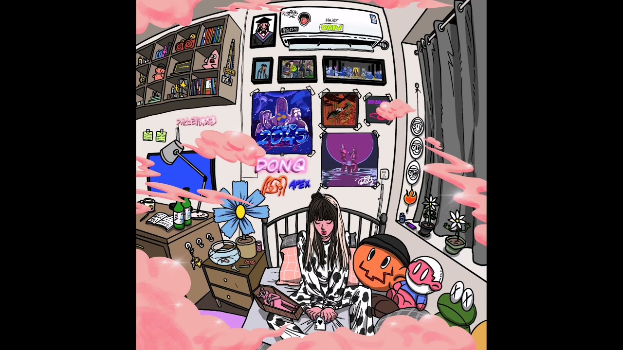 Kyra Z -《DonQ》(Lyrics CC)