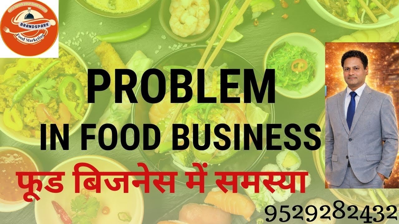 Problem in food business 😭