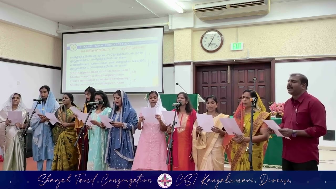 ஆசிரியர் தின சிறப்பு பாடல்  #entertainment#teachersday#specialsongs#tamilchristiansongs 