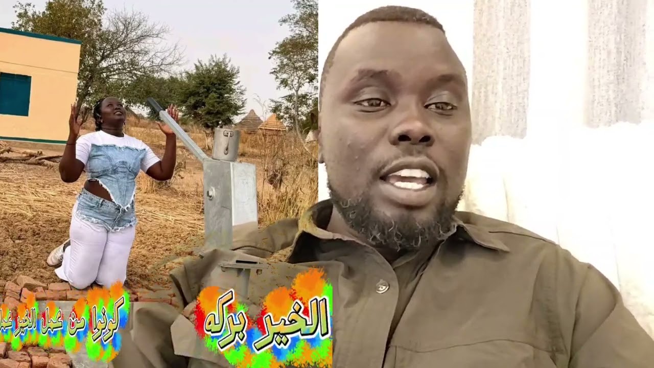 شكرا لعمل الخير تحياتنا لكم جميعا 