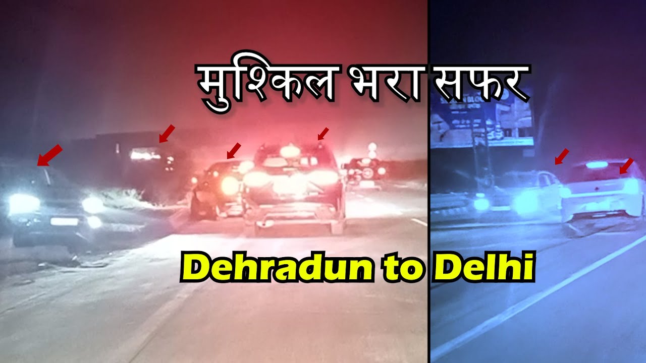 Dehradun To Delhi Expressway #Expressway