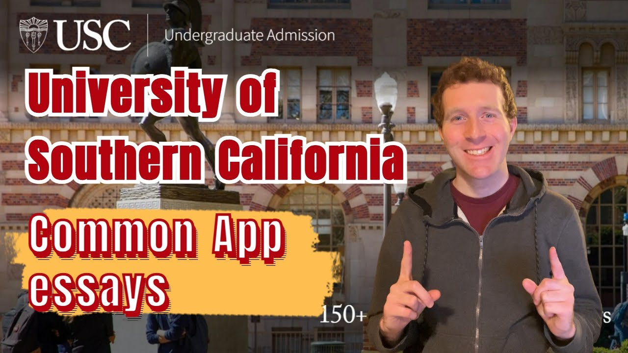 Эссе для поступления в USC Common App #usc #commonapp #collegeadmissions #universityofsoutherncal...