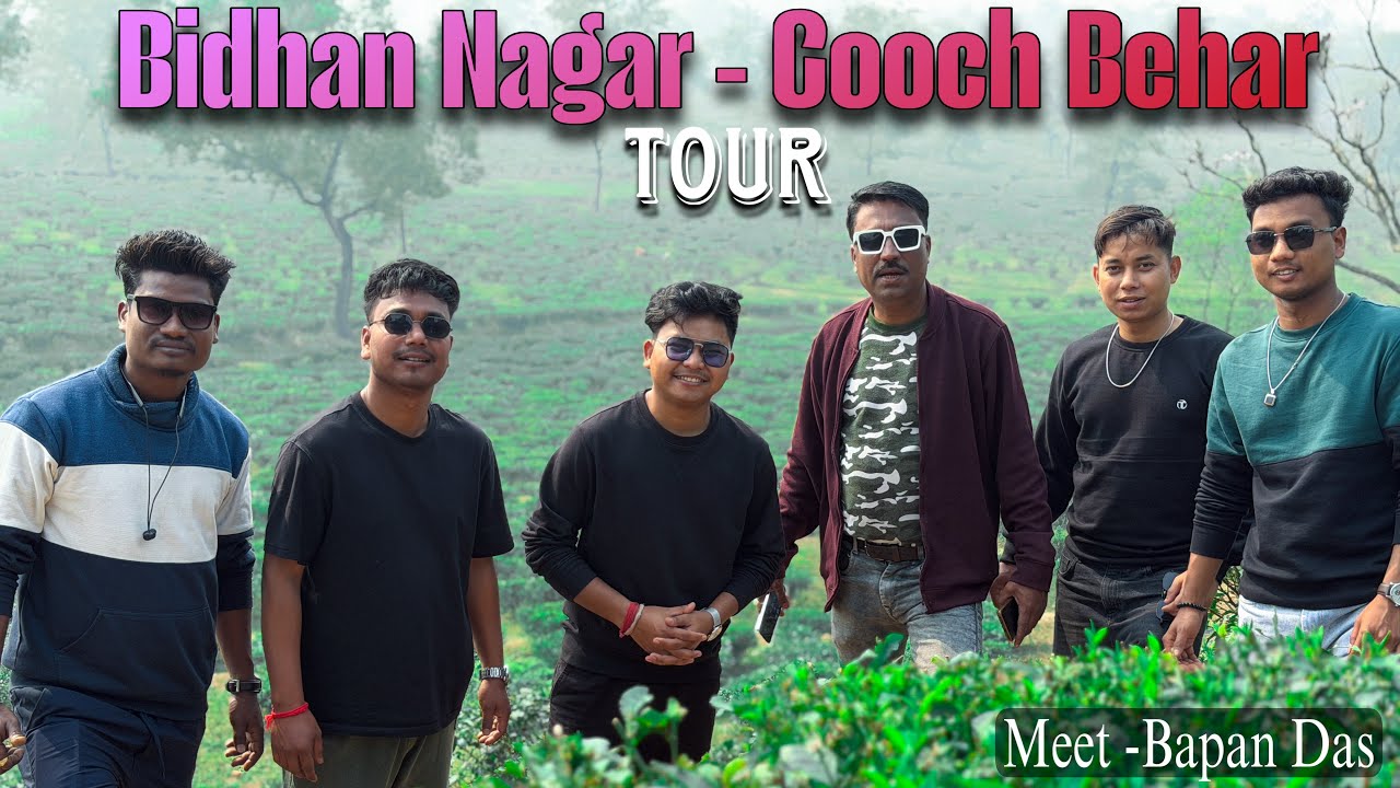 Cooch Behar যাওয়ার পথে কি হল 🤘| Dipu Vlog Video |@RajbanshiVines 