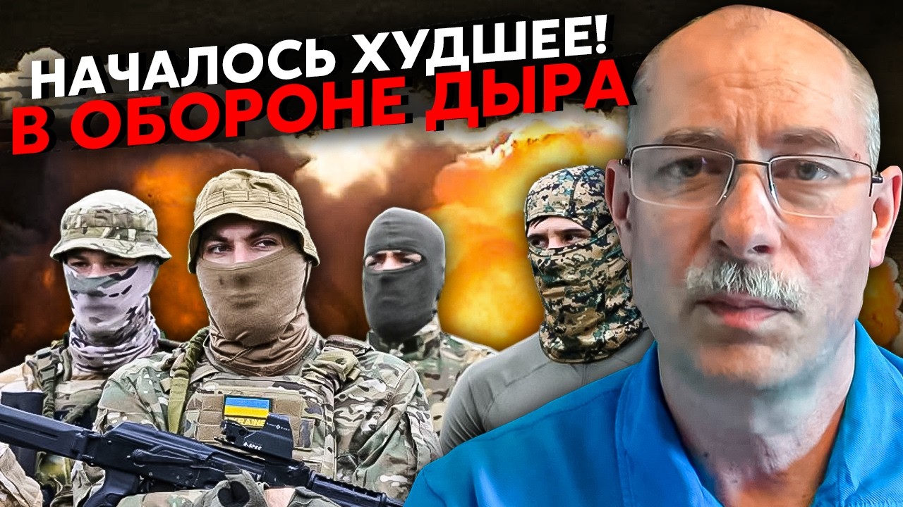 Срочно! ПОХОД НА СЛАВЯНСК И КРАМАТОРСК. Есть первый ПРОРЫВ НА 2 КМ. Жданов: идут ЭЛИТНЫЕ ВОЙСКА РФ