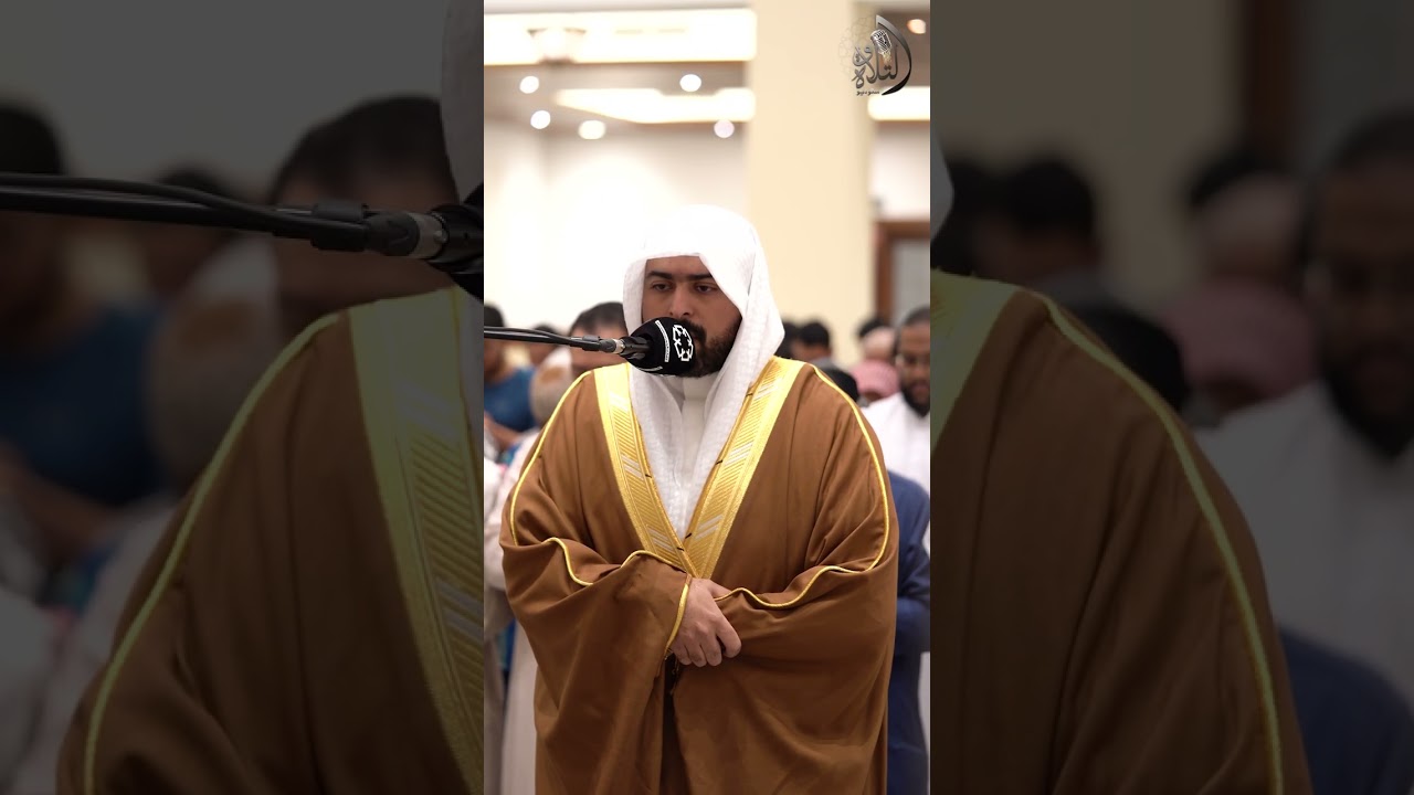 سورة مريم | القارئ خالد بوهندي | رمضان 1446 هـ