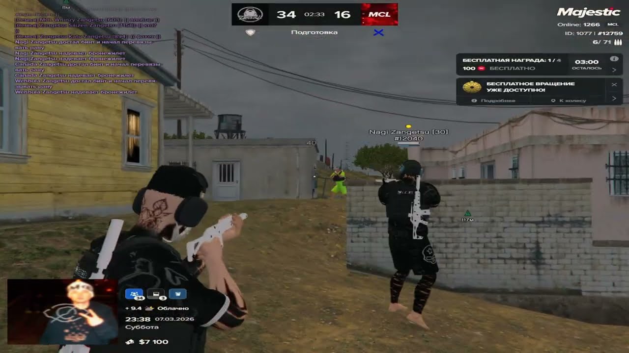 #getrichdieyoung