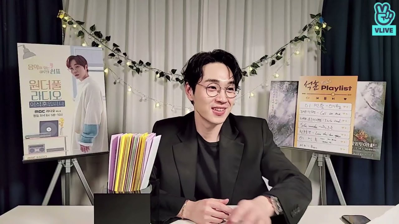 210530 [석훈테라피 3부] 팬들과의 Q&A 시간! (+주접댓글)