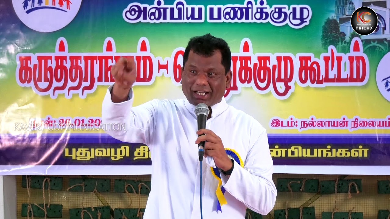 Puthiya Thiru Avai = Anbiyangal| Rev. Fr. Michael raj