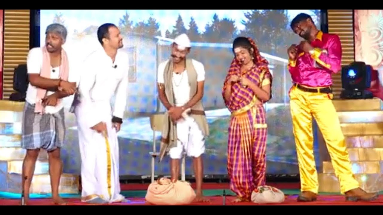 TULU COMEDY | OTRASI POLITICS | TEAM VAISHNAVI | V4NEWS