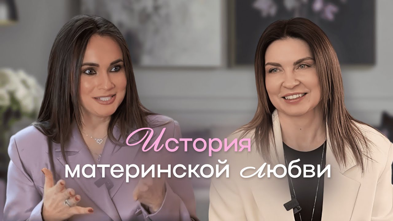 Ирина Крамаренко - 