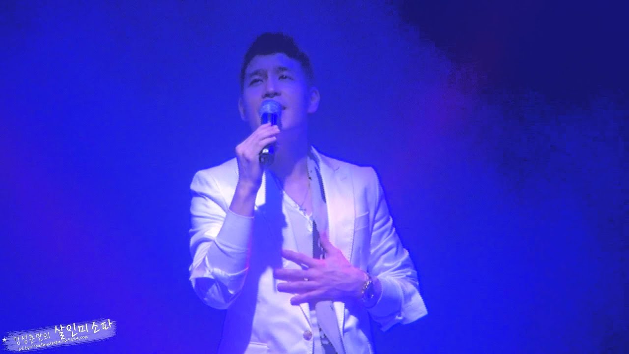 20140917 가시나무