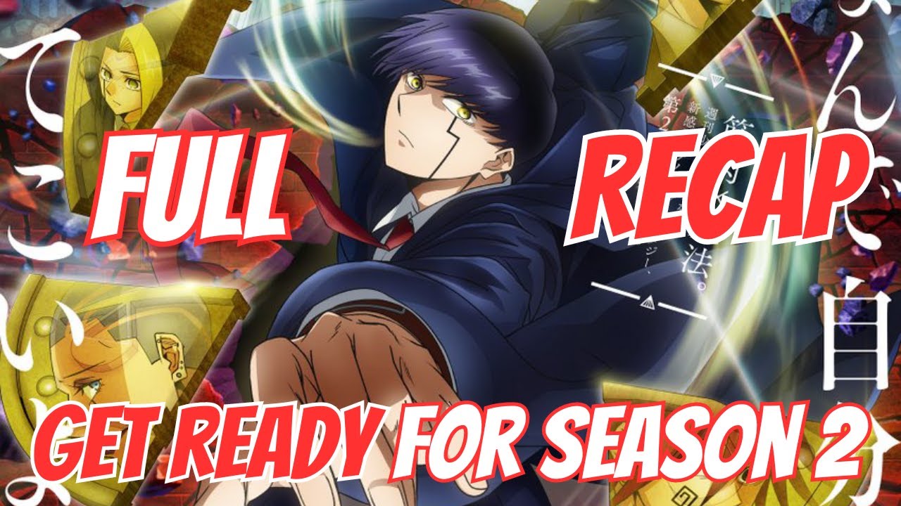 Mashle Season 1 FULL RECAP in 3 Minsマッシュル