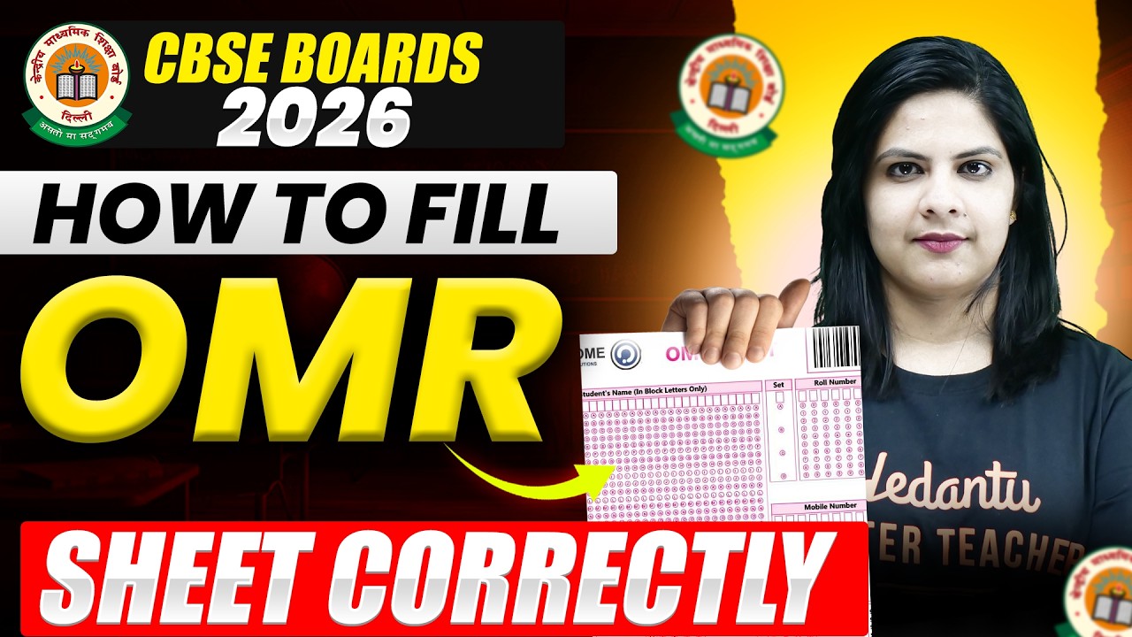 How to Fill OMR SHEET in Board Exam 2026 🔥 CBSE 12th | Don't Make These Mistakes!