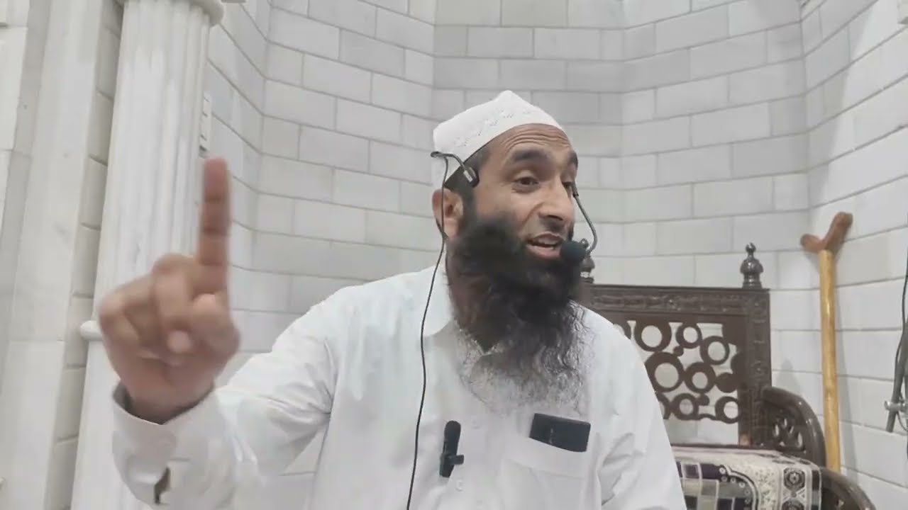 Ramzan Dars 10 | Tafseer e Quran | Shaykh Abdul Malik Riyazi Hafiza'hullah