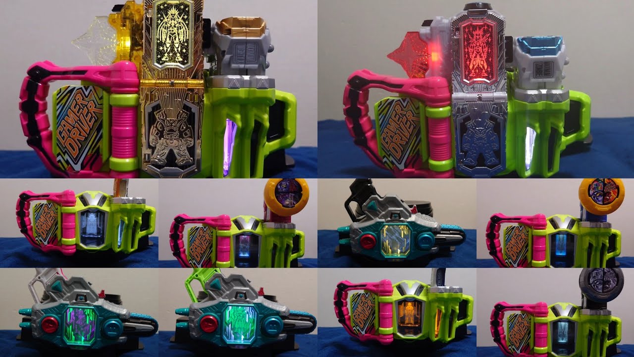 仮面ライダーエグゼイド 玩具で全ライダー、全フォームの変身遊びをしてみた