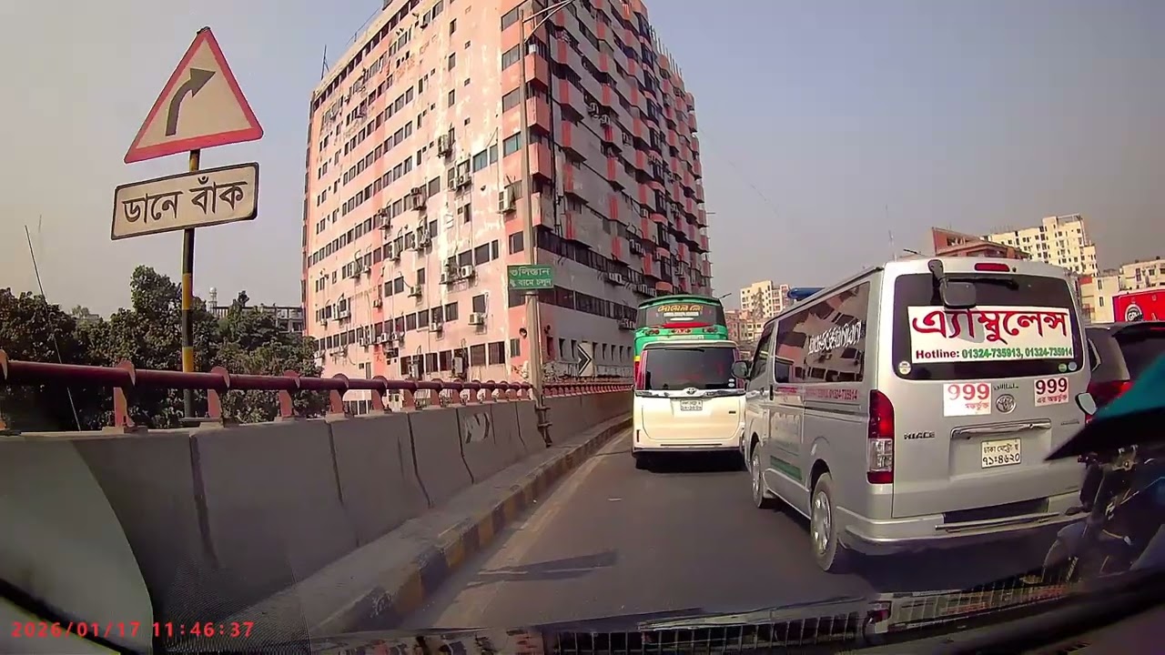 Jurain To Doel Chattor Round Trip | Dhaka Dashcam | January 17, 2026