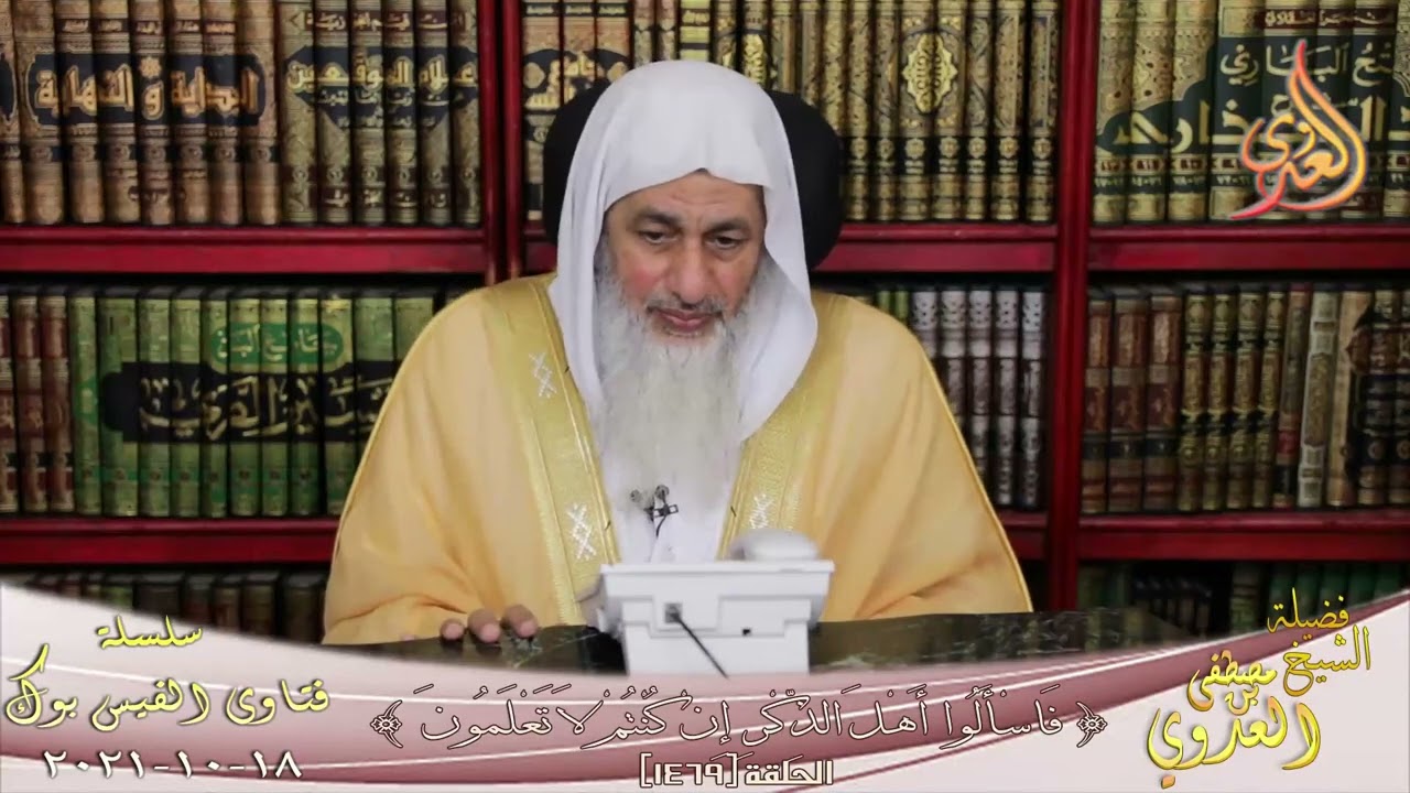 هل في يمين الصف الأول في الصلاة فضل خاص؟؟ الشيخ مصطفي العدوي