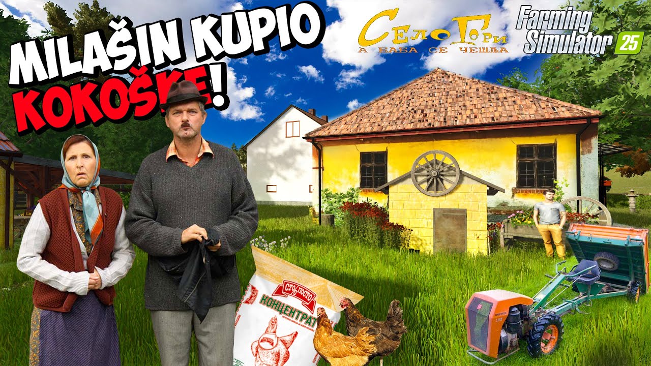 MILAŠIN & SIN DRAGAN KUPUJU KOKOŠKE! *Selo gori a baba se češlja*