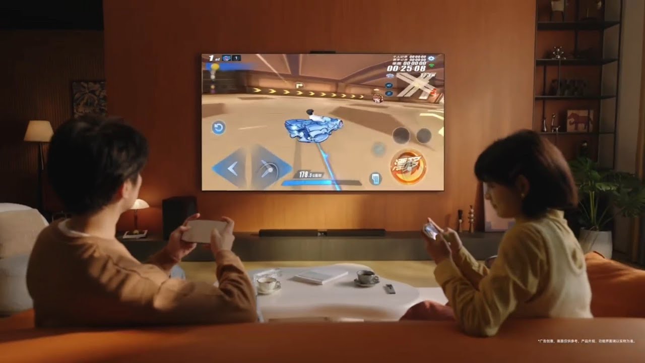 Huawei Mate TV is not Just a TV | Official Introduction 