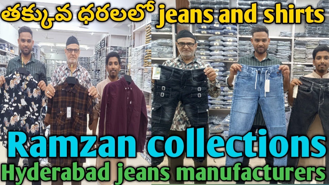 Hyderabad jeans manufacturers||cotton pants  ₹170||jeans wholesale market in Hyderabad||HYD madina