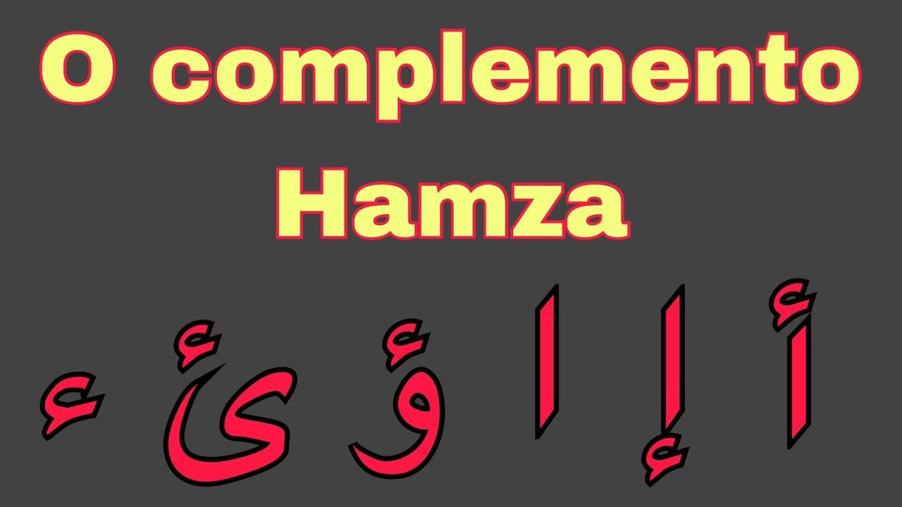 O complemento Hamza em arabé |#aprende_arabe #falar_arabe