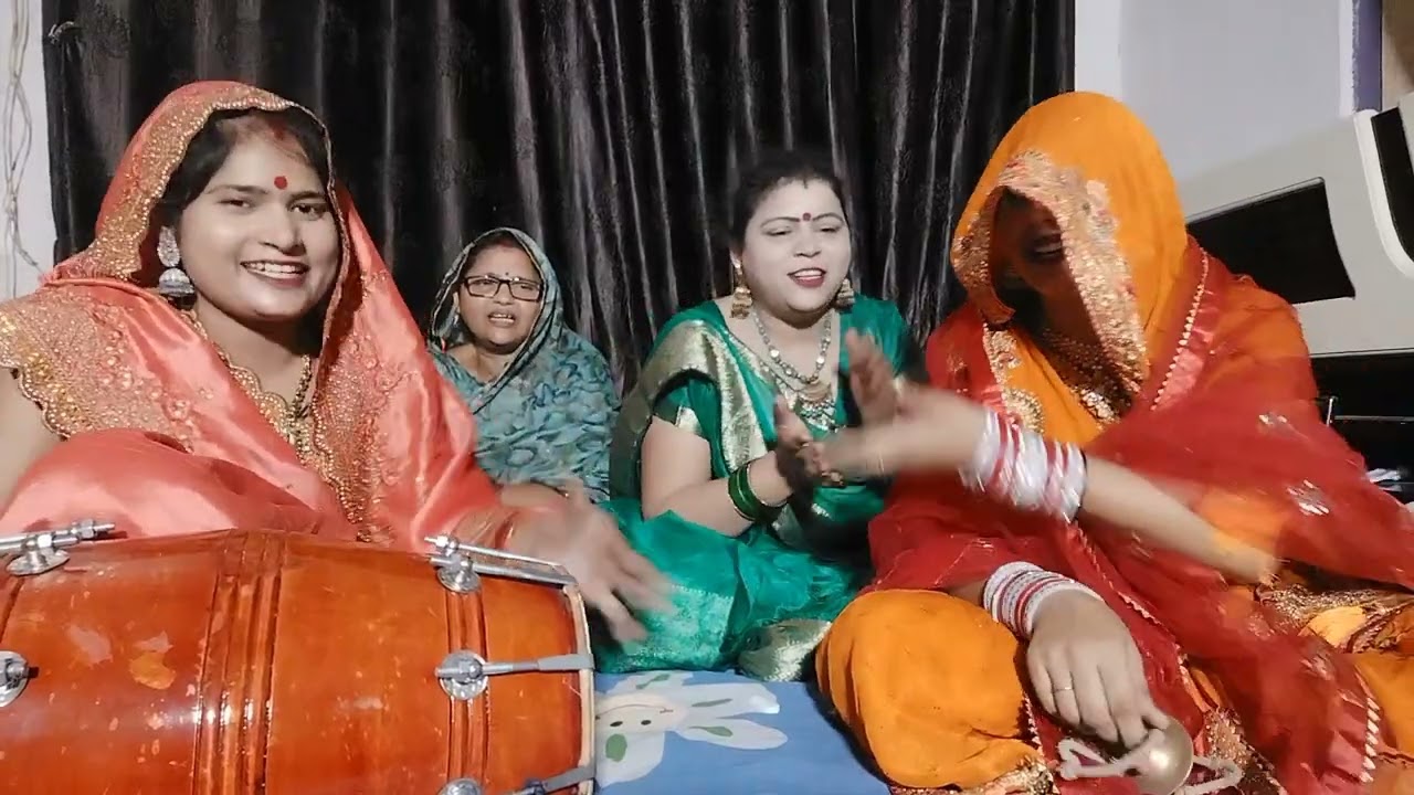 नई बहू ने सुनाया हंसी मजाक धमाकेदार लोकगीत 😁 सुनकर लोटपोट हो जाओगे 😁