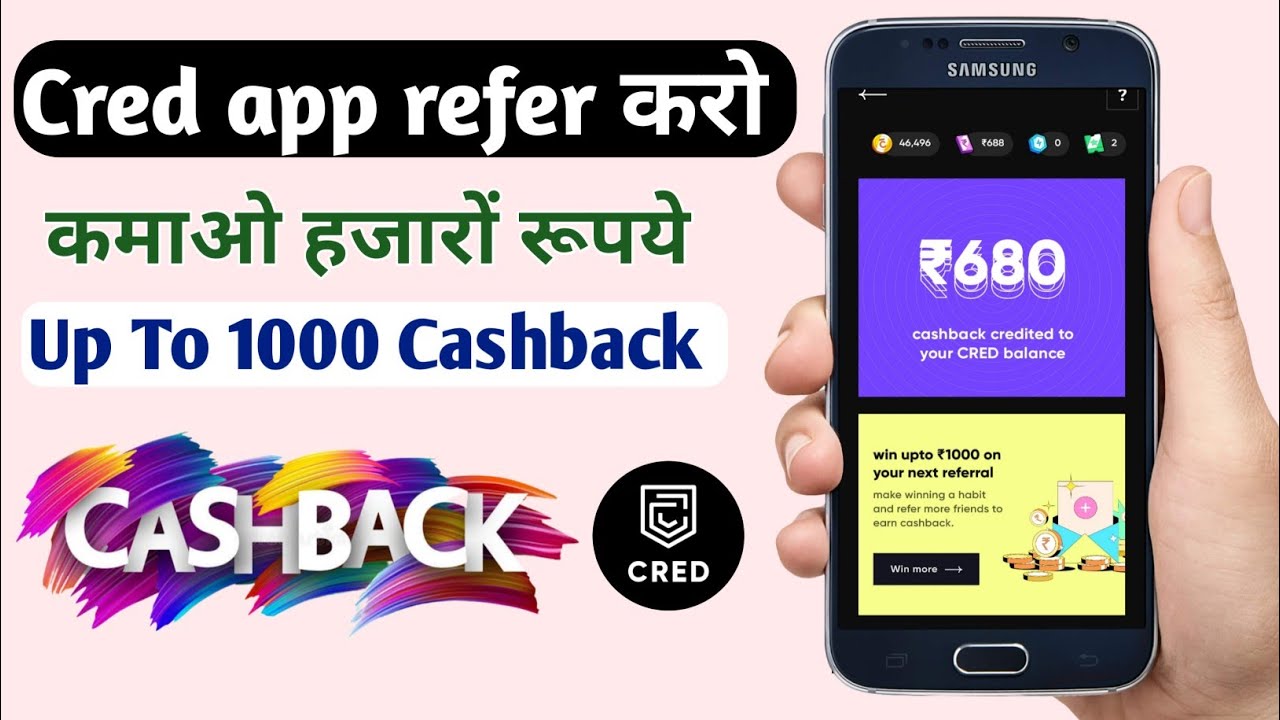 how to earn money with cred app | refer and earn money