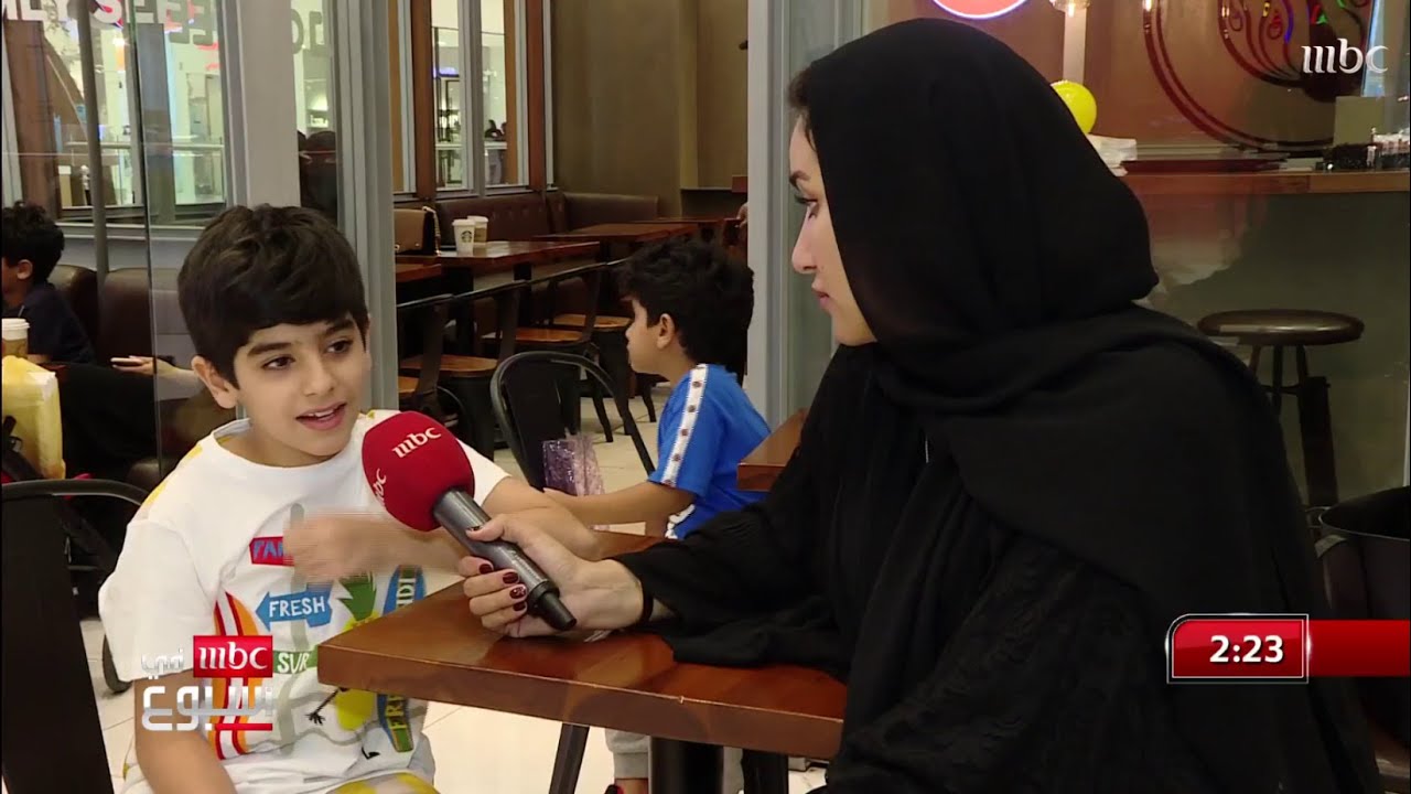 آراء عفوية من الأطفال حول قرار دمج الطلاب في المراحل الأولية